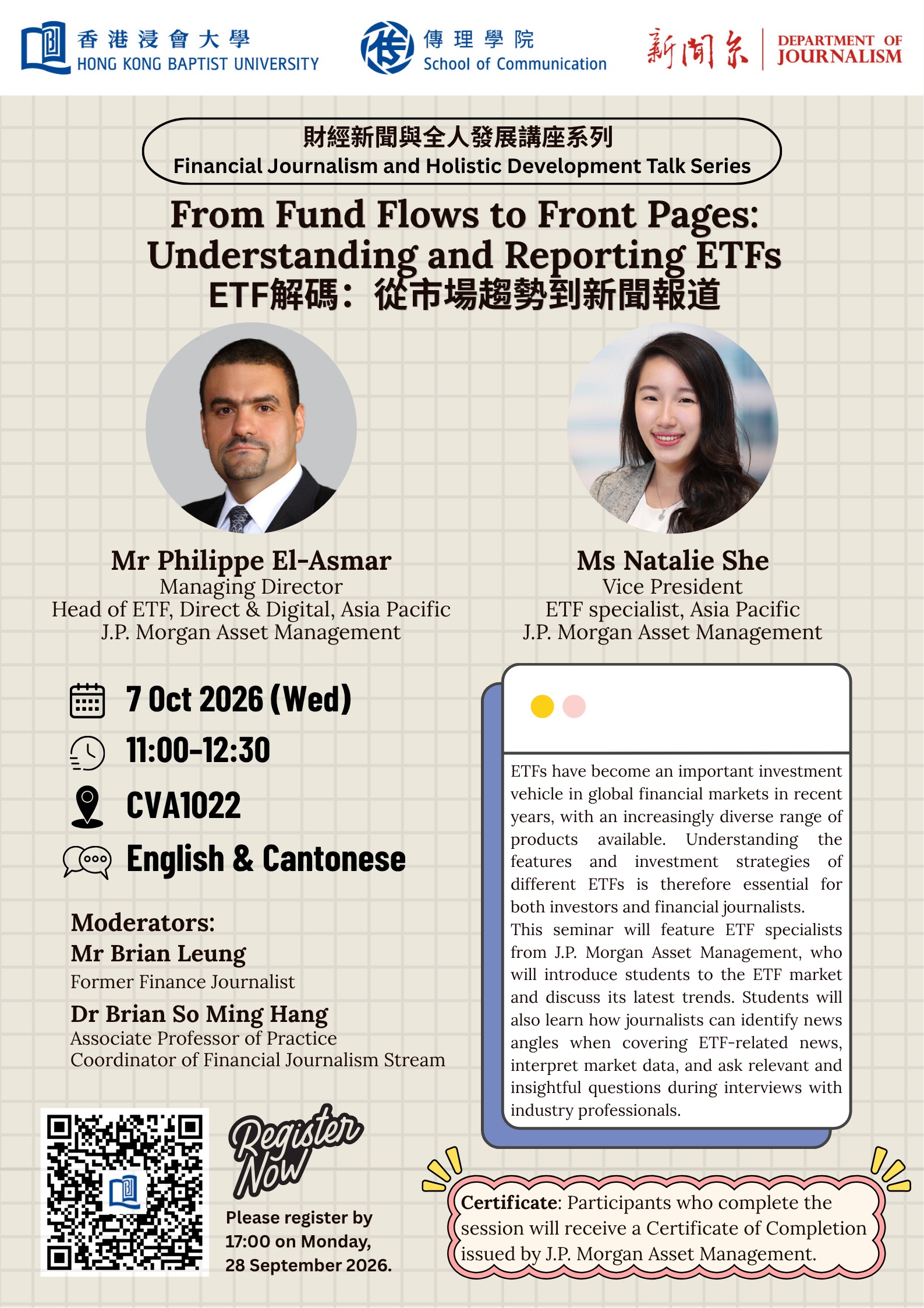 From Fund Flows to Front Pages: Understanding and Reporting ETFs