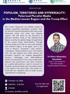 Populism, Territories and Hyperreality: Polarized Pluralist Media in the Mediterranean Region and the Trump Effect