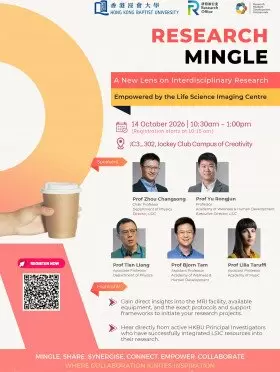Research Mingle: A New Lens on Interdisciplinary Research