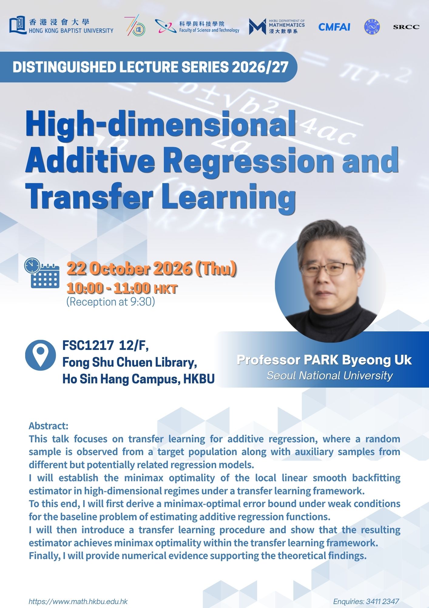 High-dimensional Additive Regression and Transfer Learning