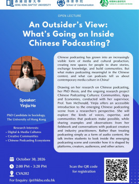 An outsider’s view: What’s going on inside Chinese podcasting?