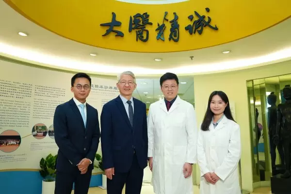 (From left) Dr Danny Yu, Research Assistant Professor, Clinical Division of the School of Chinese Medicine (SCM) at HKBU, Professor Bian Zhaoxiang, Associate Vice-President (Clinical Chinese Medicine) and Chair Professor, Clinical Division of SCM, Dr Cheung Chun-hoi, Assistant Professor of Practice of the Clinical Division of SCM, and Ms Tang Hiu-to, PhD student of SCM.