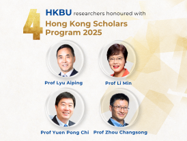 Four HKBU researchers honoured with the Hong Kong Scholars Program 2025