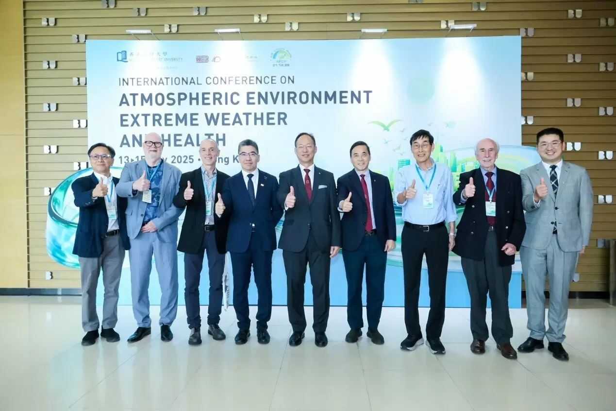Atmospheric-Environment-Extreme-Weather-and-Health-1