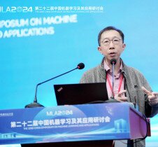 ‘There Is No Wall’: Professor Michael Ng on the fundamental Mathematics of discovery