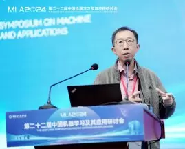 专访吴国宝教授：以稳健数理基础，构建解决未来问题的通用工具