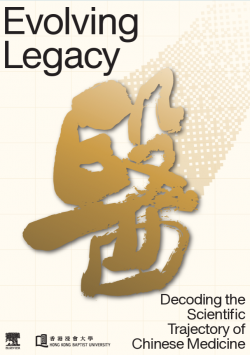 2025: A triumphant year for Chinese medicine as global science gives its verdict