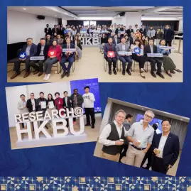 HKBU honours distinguished scholars at Outstanding Research Output Awards Presentation Ceremony