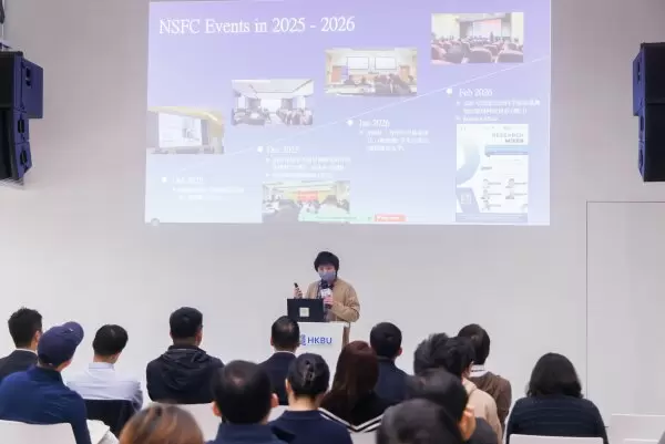 Andy Wong, RO representative, highlights what the RO has to offer to support HKBU applicants