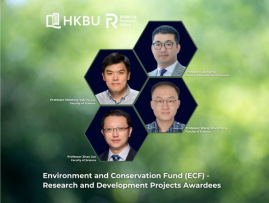 HKBU research projects on climate monitoring, plastic biodegradation, building energy efficiency and waste-to-hydrogen awarded ECF funding