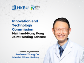 Joint Chinese medicine research secures HK$1.4 million ITC funding for Osteoporosis treatment 