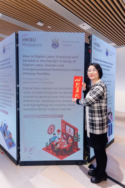 Research Mingle: welcoming the Year of the Horse with joyful connections
