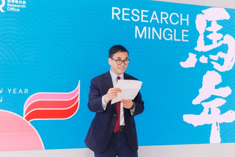 Professor Lyu Aiping, Vice-President (Research and Development), extends a warm welcome to attending HKBU members