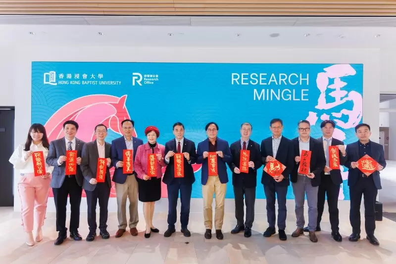 From left: Professor Christy Cheung, School of Business; Professor Zhang Han, School of Business; Professor Michael Ng, Faculty of Science; Professor Zhong Bu, School of Communication; Professor Li Min, School of Chinese Medicine; Professor Lyu; Professor Martin Wong, Provost; Professor Daniel Lai, Faculty of Arts and Social Sciences; Professor Liu Jiming, Associate Provost; Professor Cheung King Ho, School of Chinese Medicine; Professor Johnny Poon, School of Creative Arts; Professor Cheung Yiu Ming, Faculty of Science