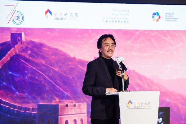 Nurturing creative minds: the IoC hosts renowned musical theatre producer Li Dun on aesthetics, industry practice and cultural values