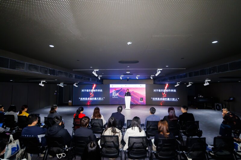 Nurturing creative minds: the IoC hosts renowned musical theatre producer Li Dun on aesthetics, industry practice and cultural values