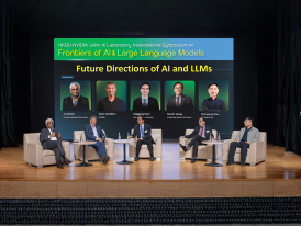 Global AI leaders gather at HKBU to share insights on AI & Large Language Models