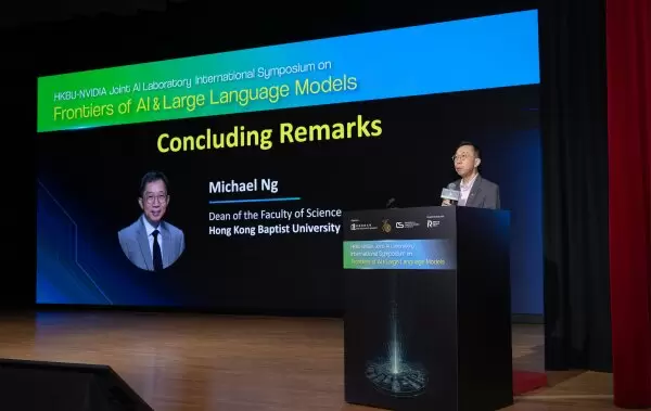 Professor Michael Ng, Dean of Science, reaffirms HKBU’s dedication to excellence and responsible AI innovation for the future in the concluding remarks.