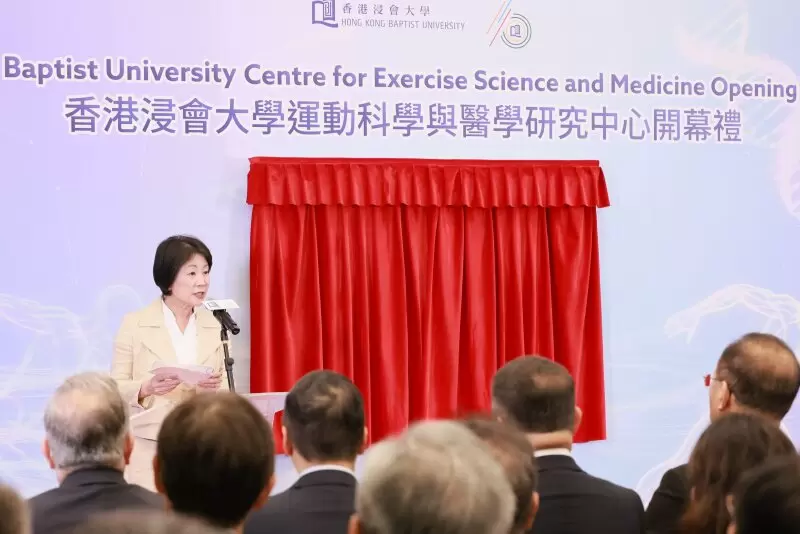 Ms Vivian Sum Fong-kwang, Permanent Secretary for Culture, Sports and Tourism of the Government of the HKSAR, said in her speech that the Government has shown continuous support in the development of sports medicine and sports science.