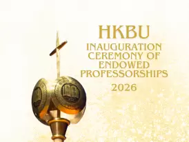 HKBU hails six endowed scholars with outstanding achievements