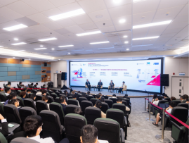 浸大首辦粵港高校「1+1+1」聯合資助計畫研討會：聚焦大灣區科研轉化與人才培育 活用「一校兩園」獨特優勢 構建大灣區「政產學研」創新生態