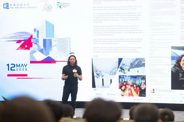 HKBU Phd student Christopher Papamichalopoulos presents on "Development of AI-based Technologies to Protect the Health and Enhance Performance of Athletes Participating in the Olympic Games", on behalf of Professor Yannis Pitsiladis, Faculty of Science, HKBU and Professor Shi Lei, Associate Dean, School of General Education, BNBU