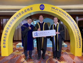 From lab to society: HKBU scientist celebrates JC STEM Fellowship with global researchers at HKJC award ceremony