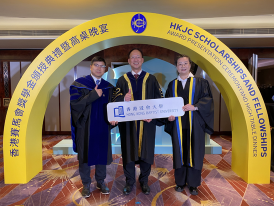 From lab to society: HKBU scientist celebrates JC STEM Fellowship with global researchers at HKJC award ceremony
