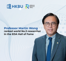Professor Martin Wong ranked world No.3 researcher in the EDA Hall of Fame