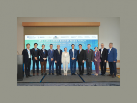 HKBU serves as Secretariat of Hong Kong Green Energy Week (Hong Kong)  Inaugural forum explores hydrogen energy development and green transformation strategies