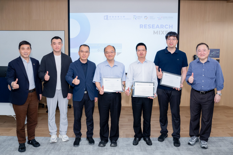 Research Mixer with Chinese Academy of Sciences (CAS) on ScienceOne platform