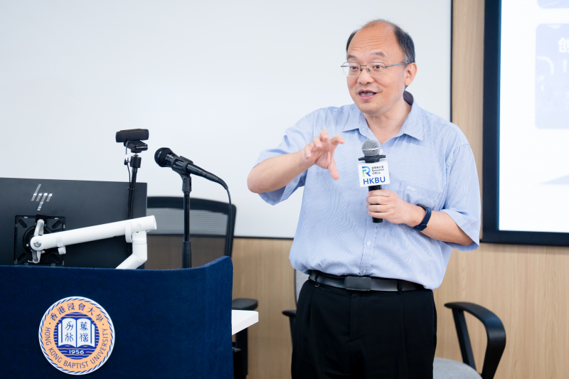 Research Mixer with Chinese Academy of Sciences (CAS) on ScienceOne platform