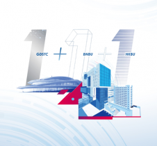 Guangdong and Hong Kong Universities “1+1+1” Joint Research Collaboration Scheme announces second cohort