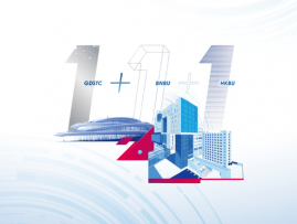 Guangdong and Hong Kong Universities “1+1+1” Joint Research Collaboration Scheme announces second cohort