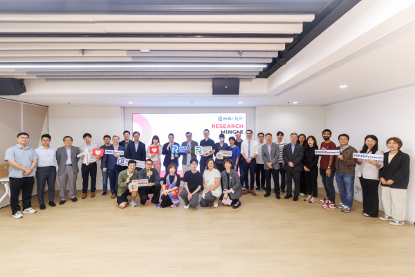 Our heartiest congratulations again to all awardees, and a warm thank you to everyone who joined us this afternoon!