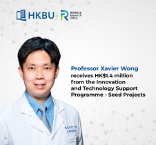 HKBU scholar secures HK$1.4M ITSP grant for dual-targeting colorectal cancer treatment