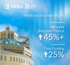 HKBU research excellence recognised in GRF, ECS and HSSPFS