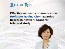 Effective net-zero communication: Professor Regina Chen awarded Research Network Grant for trilateral study