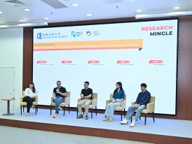Research Mingle: Convening international educators and scholars for an engaging dialogue on research mentorship