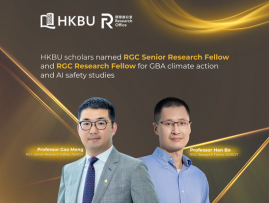 Two HKBU scholars named RGC Senior Research Fellow and Research Fellow, pioneering GBA climate action and AI safety with over HK$14 million in funding