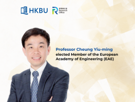 Professor Cheung Yiu-ming elected as a Member of the European Academy of Engineering