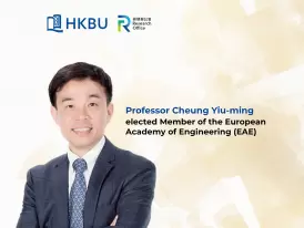 Professor Cheung Yiu-ming elected as a Member of the European Academy of Engineering