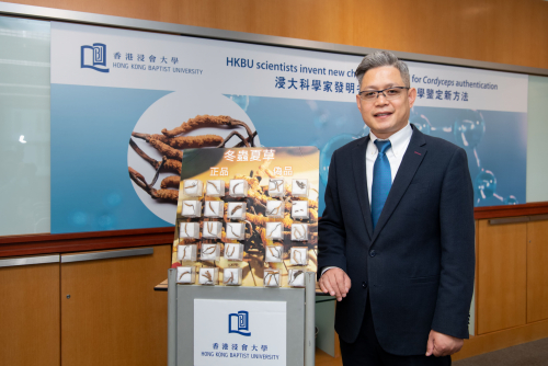 Discovering the hidden markers of authentic Chinese Medicine