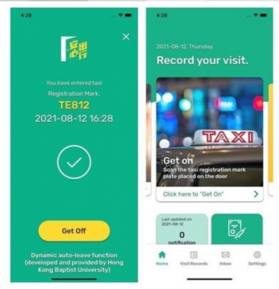 The privacy-first breakthrough that helped a city breathe again