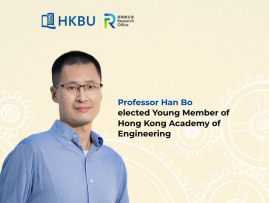HKBU Professor Han Bo elected Young Member of the Hong Kong Academy of Engineering