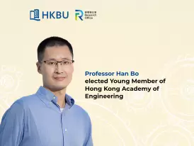 HKBU Professor Han Bo elected Young Member of the Hong Kong Academy of Engineering