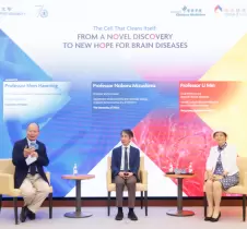 From Nobel-winning autophagy science to Chinese medicine: HKBU explores new frontiers in treating brain diseases