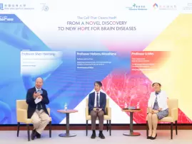 From Nobel-winning autophagy science to Chinese medicine: HKBU explores new frontiers in treating brain diseases