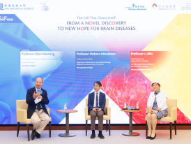 From Nobel-winning autophagy science to Chinese medicine: HKBU explores new frontiers in treating brain diseases