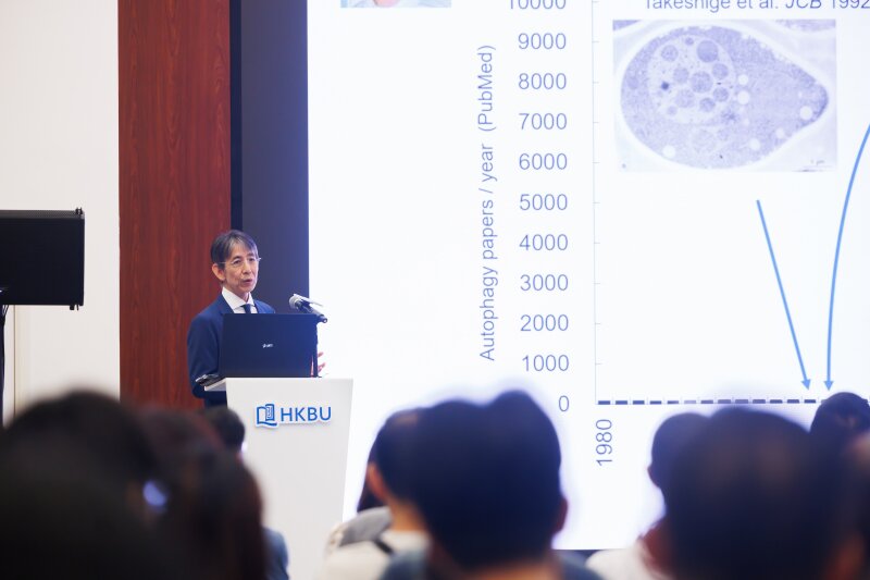 From Nobel-winning autophagy science to Chinese medicine: HKBU explores new frontiers in treating brain diseases